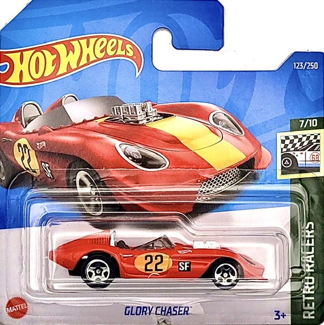 Hot Wheels 2022 - Glory Chaser - HCX20
