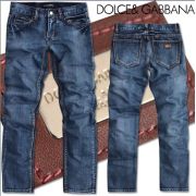 Calça Jeans D&amp;G Masculina - Dolce &amp; Gabbana