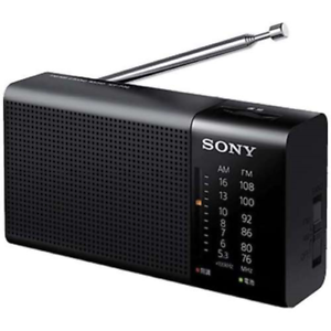 Rádio Portátil Sony AM/FM ICF-P36 Preto