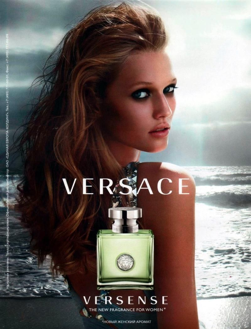 Versace Versence - Perfume Feminino Eau de Toilette 30ml