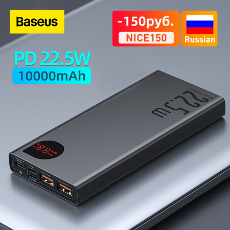 Baseus power bank 10000mah com 20w pd carregamento rápido powerbank poverbank carregador de bateria portátil para iphone 12pro xiaomi huawei