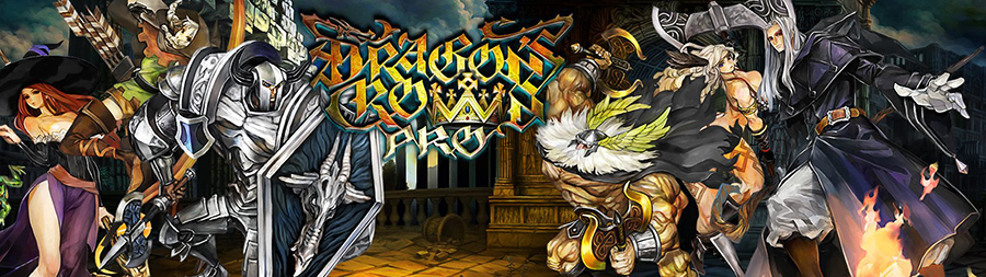 Dragon's Crown Pro - PS4