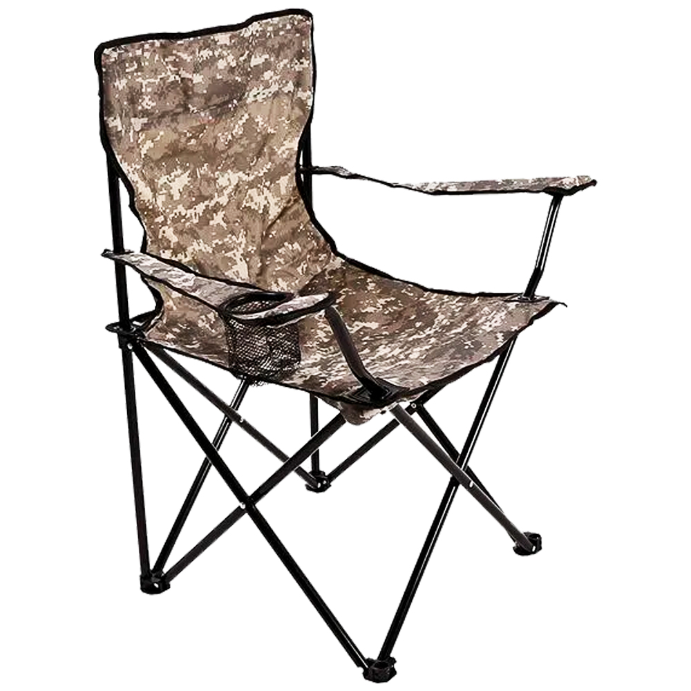 Cadeira Araguaia Comfort Com Braço e Porta Copo Camuflada - BELFIX