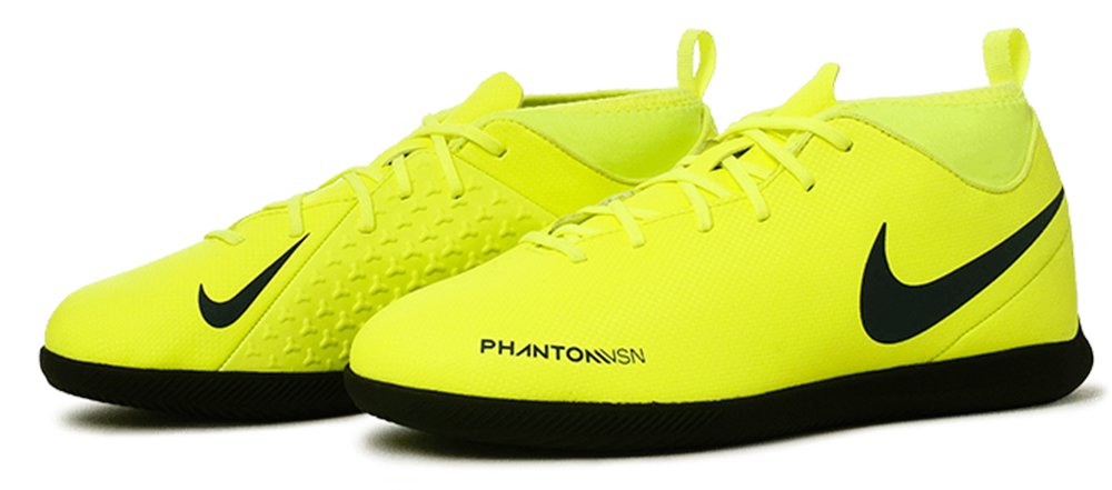 Chuteira Nike Phantom Vison Jr Ic Amarel