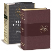 Bíblia Peshitta Com Referências | Luxo Vinho