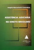 Assistência judiciária no direito brasileiro