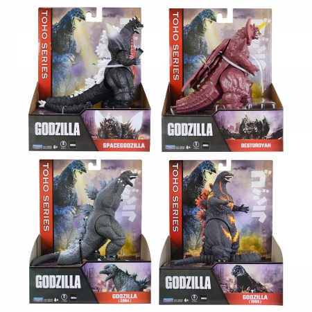 Kit 4 Bonecos Godzilla (95) , Destoroyah, Spacegodzilla E Godzilla (04)