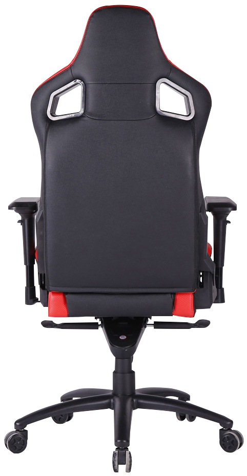 Cadeira Gamer Jupiter Black e Red - Districomp Distribuidora