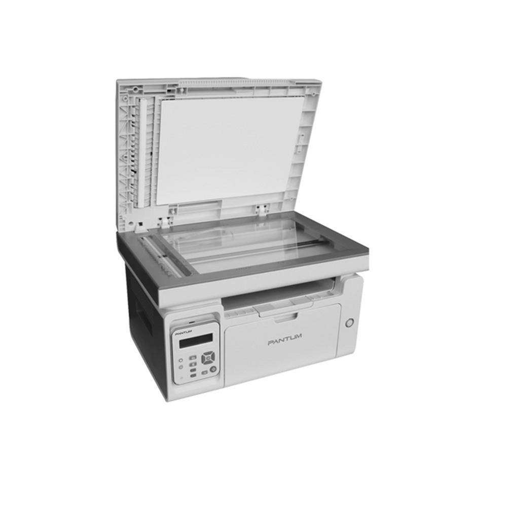 Impressora Função Única Pantum P2509w Com Wifi Branca 100v - 127v  - Districomp Distribuidora