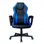 Cadeira Gamer Elements Elemental Acqua Azul - Foto 0