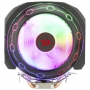Cooler para Processador Redragon Odin, Rainbow, 140mm, Intel-AMD, CC-9202 - Foto 1