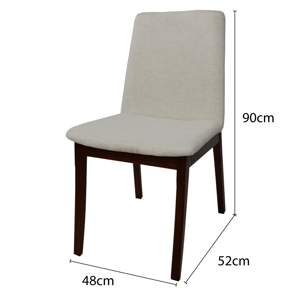 Cadeira Tiradentes Cor Castanho Premium Tecido Prime 4006