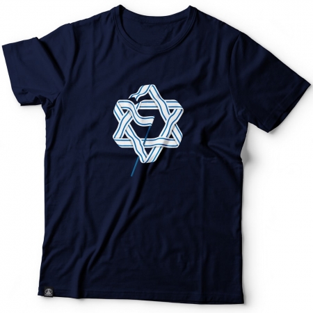 Camiseta Celebre Israel