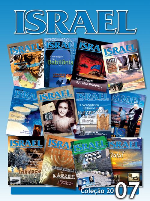 Coleção Notícias de Israel 2007