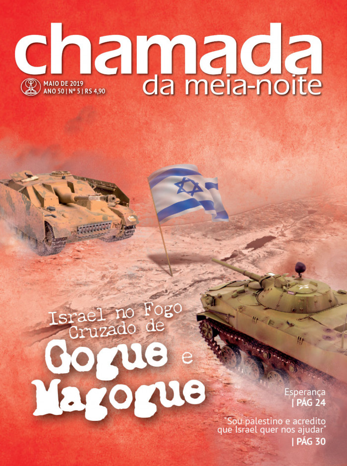 Revista Chamada da Meia-Noite, maio de 2019