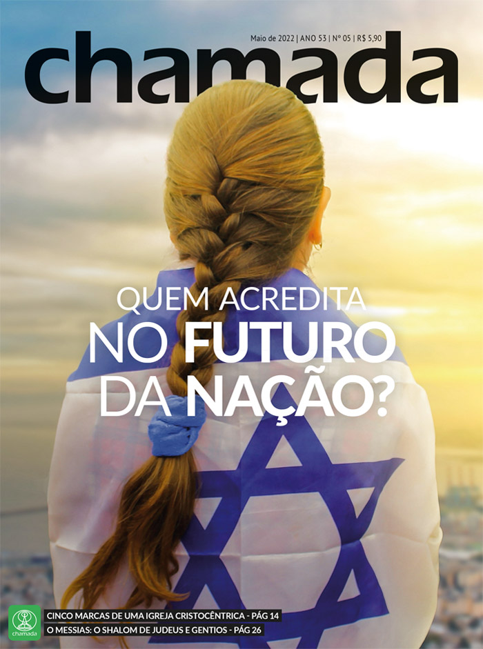 Revista Chamada da Meia-Noite, maio de 2022