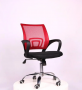 Cadeira de Escritório Diretor PEL-CR11 Preta e Vermelha - 91199