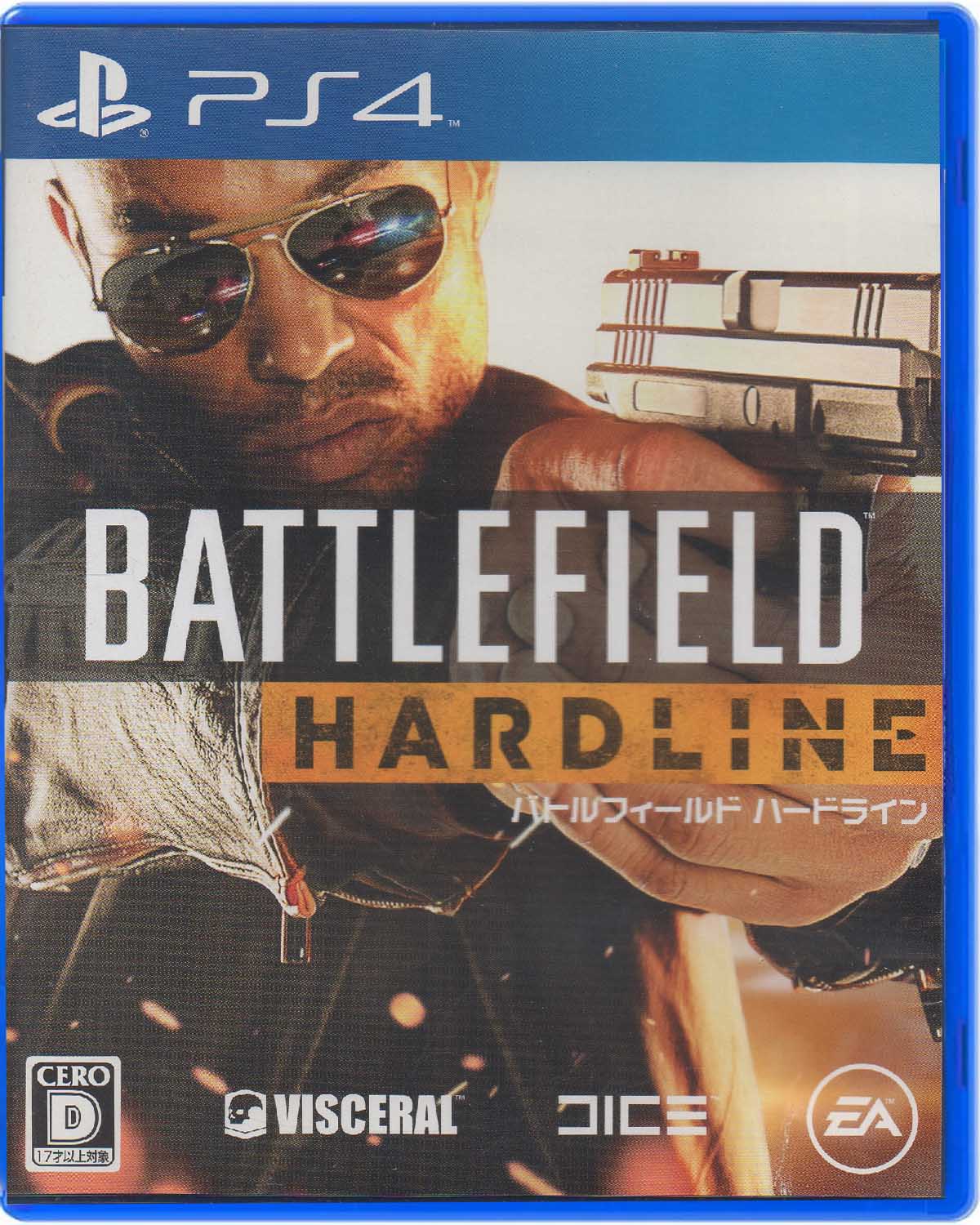 Battlefield Hardline - Ps4 Mídia Física Usado (JAPONÊS)