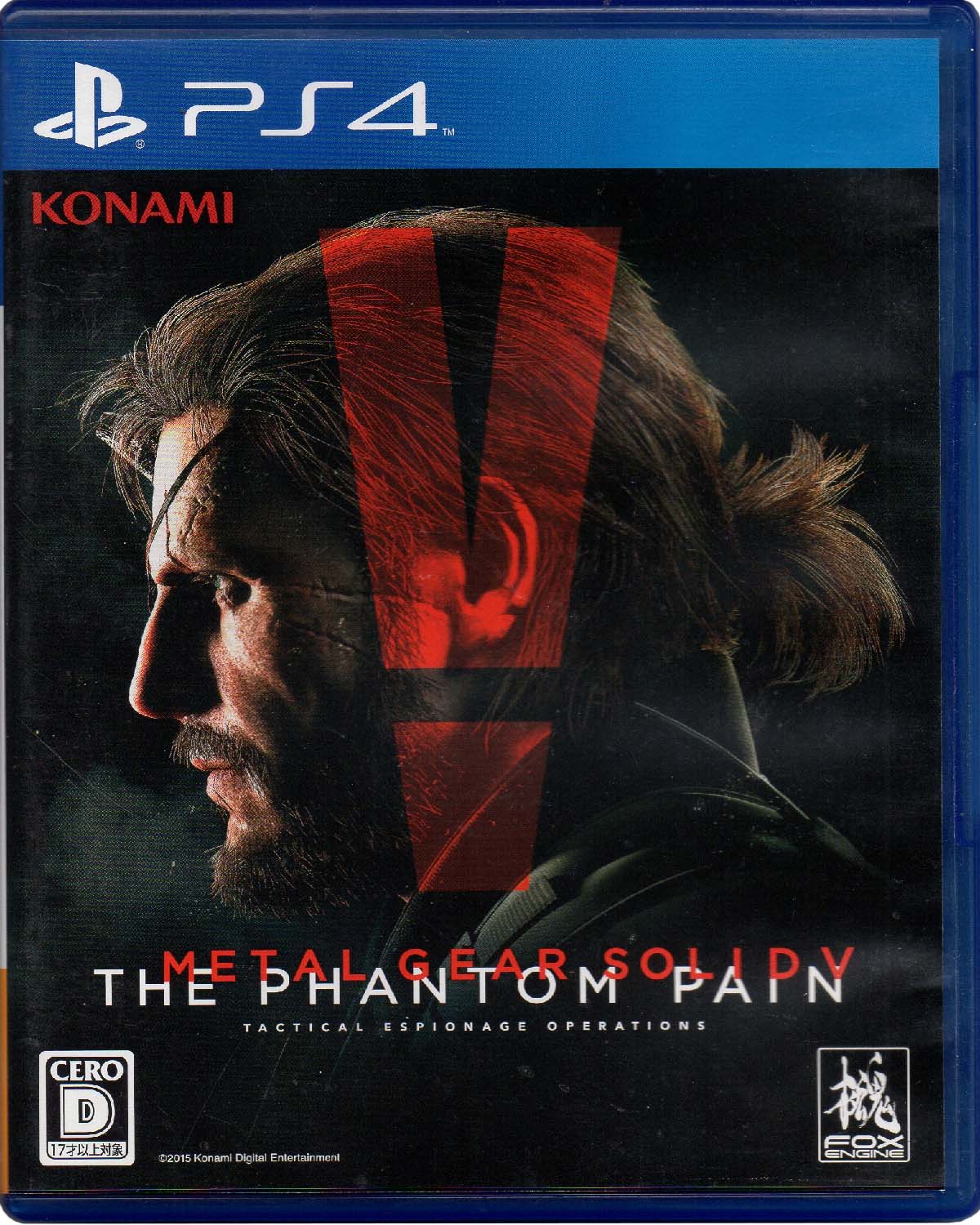 Metal Gear Solid V The Phantom Pain - Ps4 Física Usado (JAPONÊS)