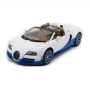 Miniatura Bugatti Grand Sport Vitesse Rastar 1/18