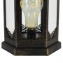 Lanterna Marroquina Ouro Envelhecido Decorativa C/ Lâmpada LED 41cm We Make