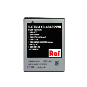 BATERIA CELULAR SAMSUNG EB484659VU (GALXY W)