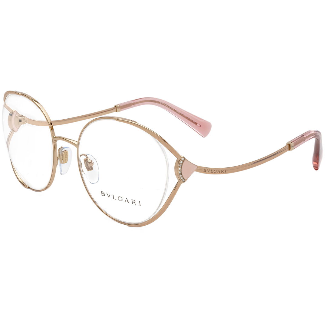 Óculos de Grau Bvlgari 2245-B Rosé Gold