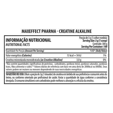 Kit 2un Creatine Alkaline MaxEffect Pharma 300g mais Boné - Foto 2