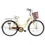 Bicicleta Mobele Mimi Ferro Marrom e Bege Aro 26