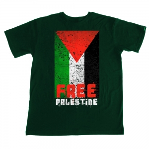 Super Kit Palestina