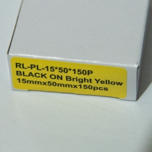 Fita para etiquetadora Glabel AT110HW amarelo 15X50 150 peças