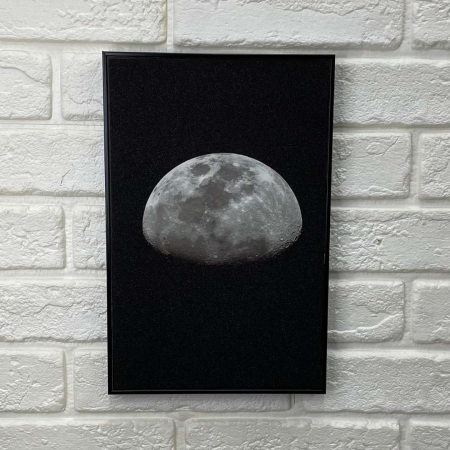 Quadro Lua 28,8cm x28,8cm - Moldura  Preta