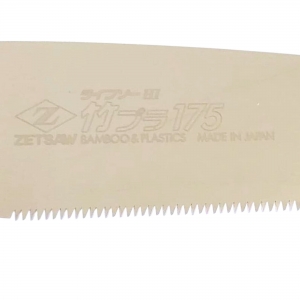 Lâmina Para Serrote Japones S-175 para Bambu Acrílico Plástico 175mm Zetsaw Ref. 30062
