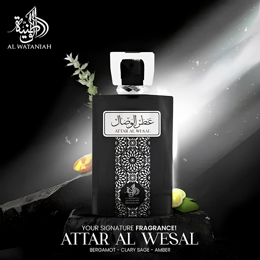 Attar Al Wesal Al Wataniah Eau De Parfum Masculino 100 ML