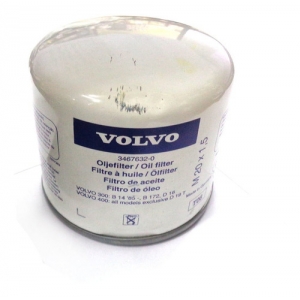Filtro De Oleo Volvo 460 88/97 1.6 1.7 1.8 1.9 2.0 34676320 - 34676320 - Foto 4