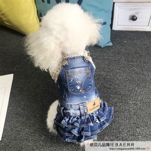 Saia jeans para cachorro de estimação, roupa super pequena, vestido de alça, traje bonito, elástico, azul, chihuahua, menina, verão