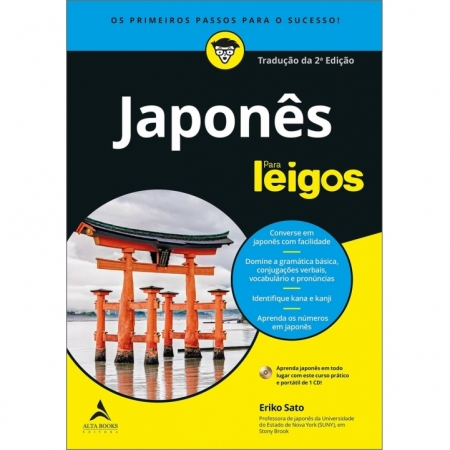 Japones Para Leigos - Autor: Eriko Sato - Ed. Alta Books ( p134 )