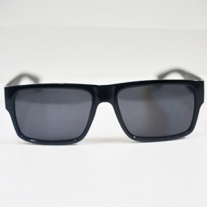 Óculos de Sol Prainha Polarizado UV400
