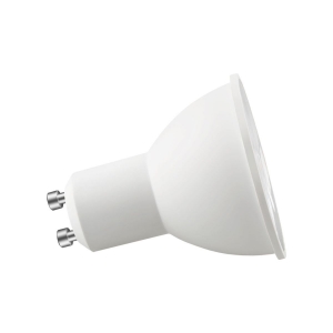 Lâmpada LED MR16 Dicroica 7W 2700K Branco Quente Saveenergy