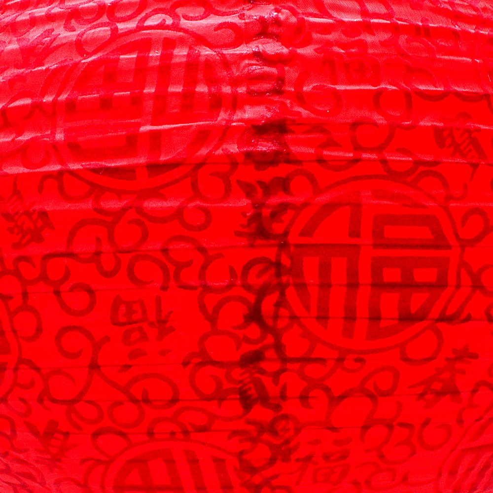 Kit 2 Luminária Japonesa Tecido 35 cm Couchin Vermelha Estampada