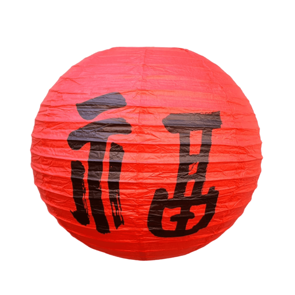 Kit 3 Luminária Japonesa Papel 40 cm Vermelha Sorte/Felicidade