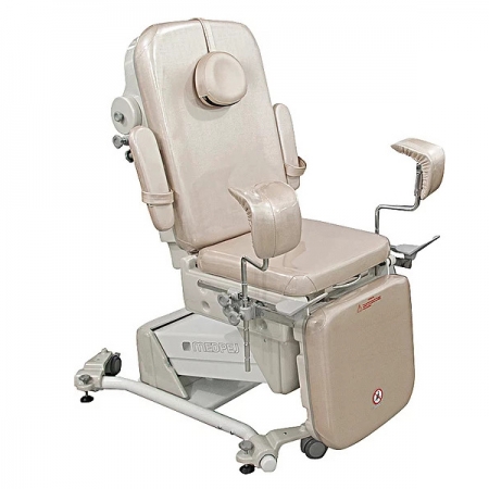 Cadeira Para Exames CG-7000 R - Medpej