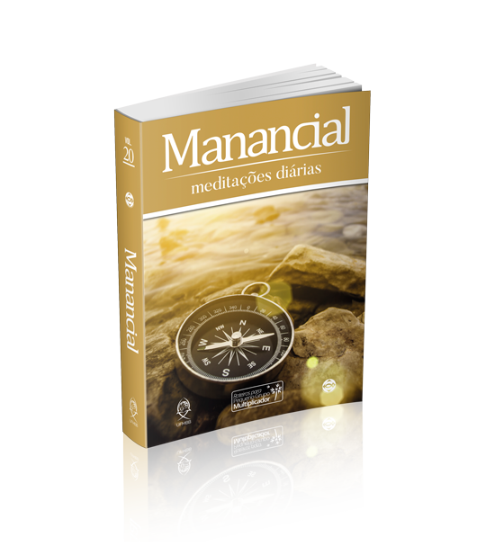 MANANCIAL LETRA GRANDE Vol. 20 -  2023  - LOJA VIRTUAL UFMBB