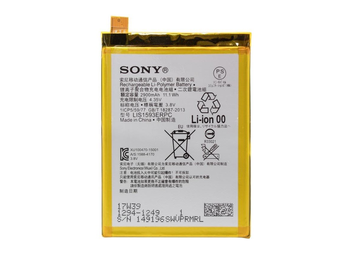 Bateria LIS1593ERPC do Sony Xperia Z5 E6603 E6653 E6633 E6683 2900mAh + Ferramentas