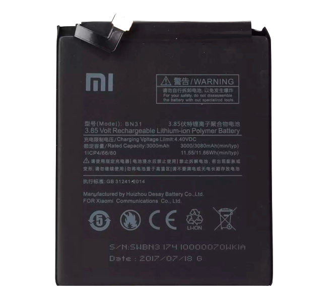 Bateria Xiaomi Original Mi A1 e Mi 5X BN31 + Cola