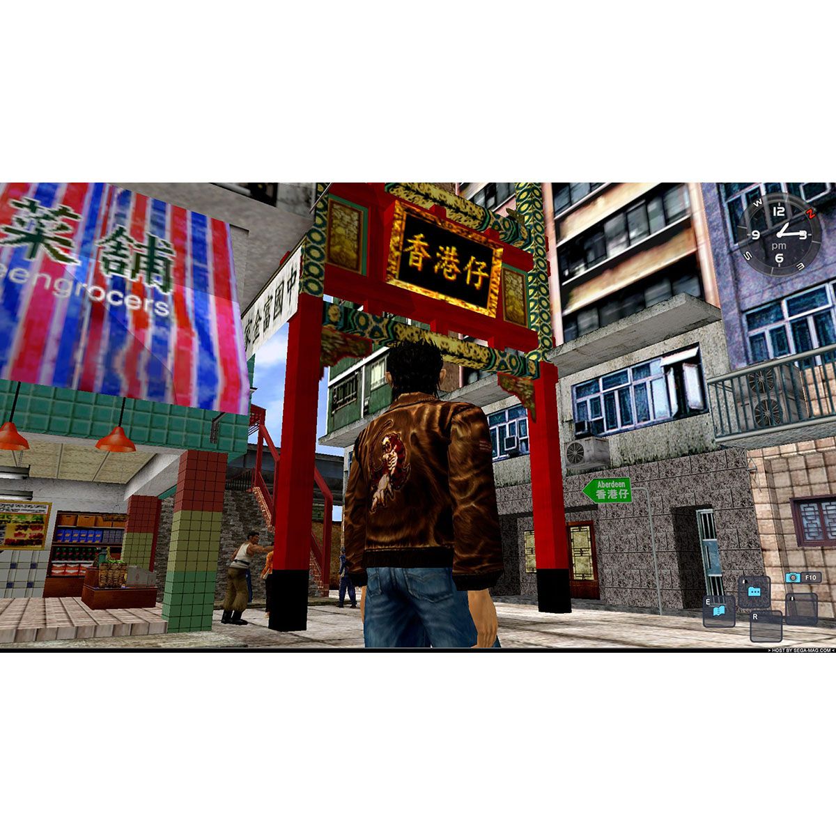 Shenmue 1 & 2 - PS4
