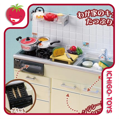 Re-ment Petite Sample Kitchen  - Ichigo-Toys Colecionáveis