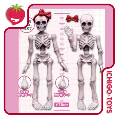 Re-ment Pose Skeleton - 04 She Cute Human  - Ichigo-Toys Colecionáveis