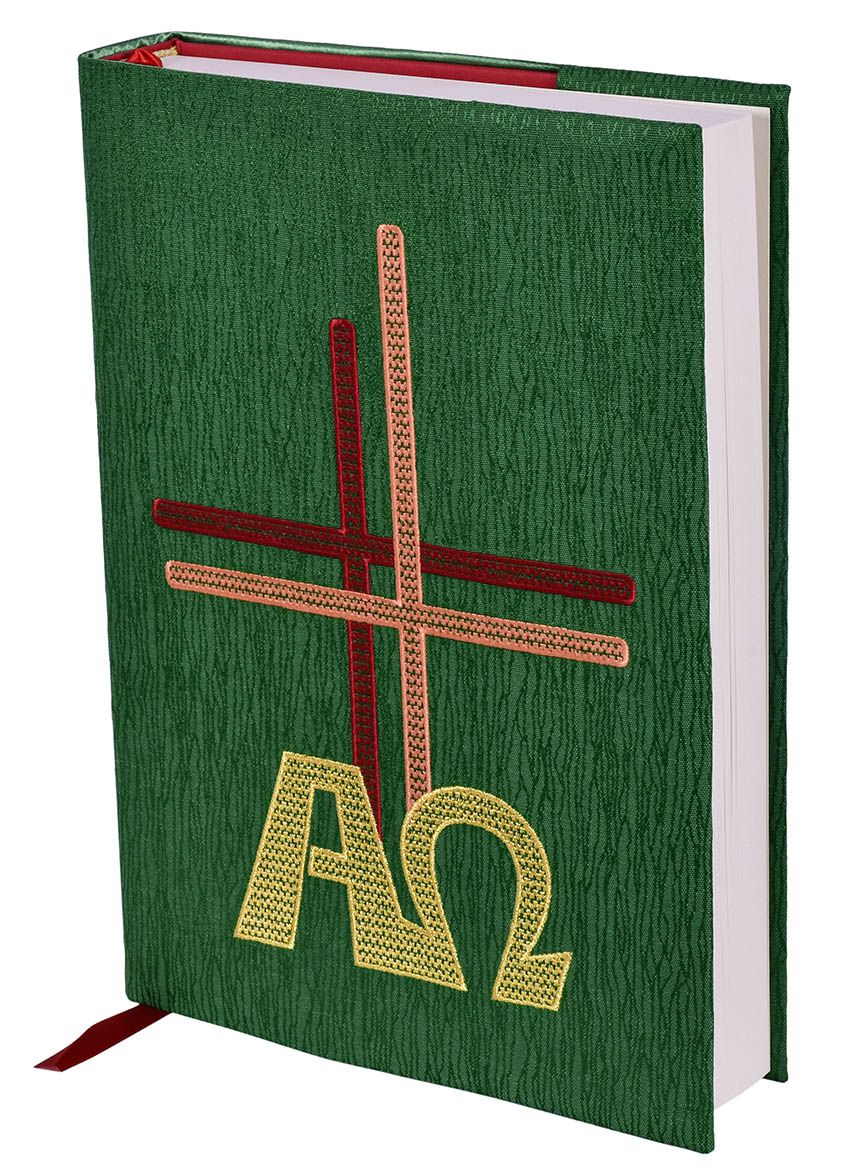 Gospels Book Cover Alpha Omega CE302