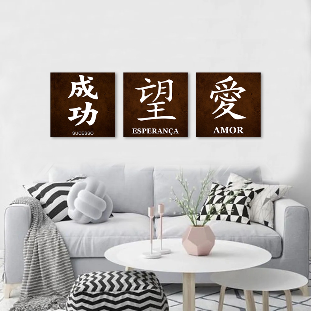 Quadro Decorativo Kanji Ideograma Japonês 